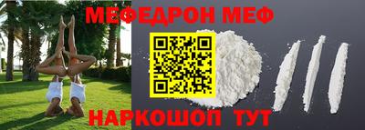 амф Кимры