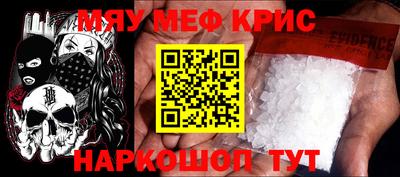 apvp Кингисепп