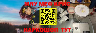 марихуана Кинель