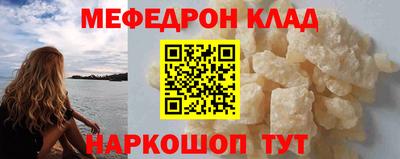 apvp Кингисепп