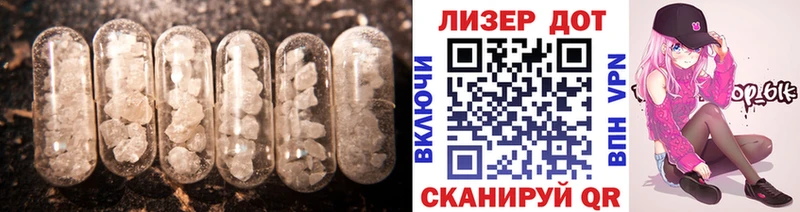 блэк спрут рабочий сайт Луховицы ЛСД экстази ecstasy
