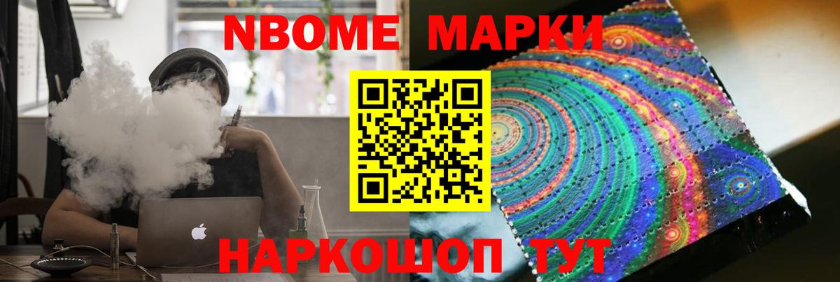 Лсд 25 экстази кислота  Лсд 25 экстази кислота  Вход с VPN  Луховицы 