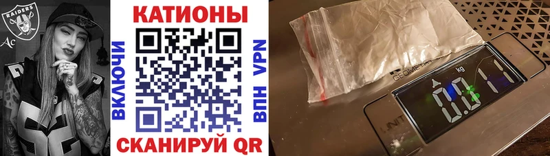 Мефедрон VHQ купить наркотики сайты Луховицы