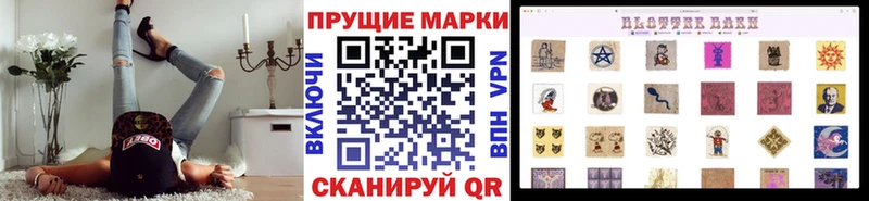 ссылка на мегу зеркало  Луховицы  Марки NBOMe 1500мкг 